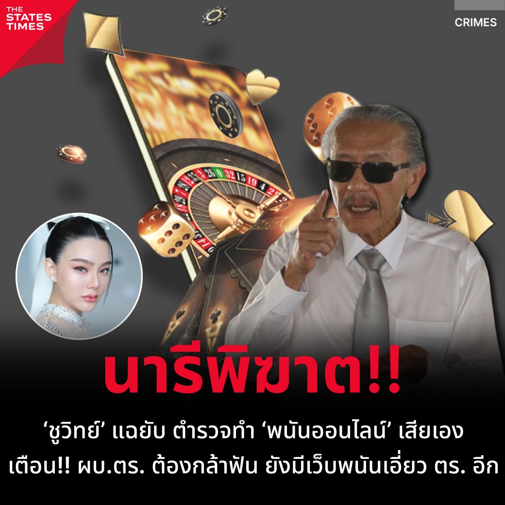 แคท88 คาสิโนครบวงจร เดิมพันสนุกไม่จำกัด โปรโมชั่นสูงสุด