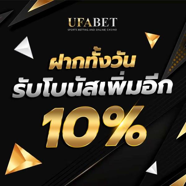 แทงหวย100 เว็บตรง เล่นง่าย พร้อมอัตราจ่ายสูง ลุ้นรับรางวัลใหญ่