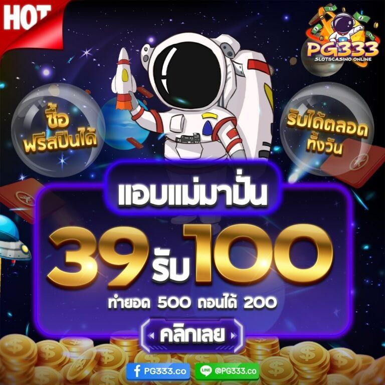 แทงหวย 24 net ศูนย์รวม หวยออนไลน์ แม่นยำ ครบทุกเลขเด็ด