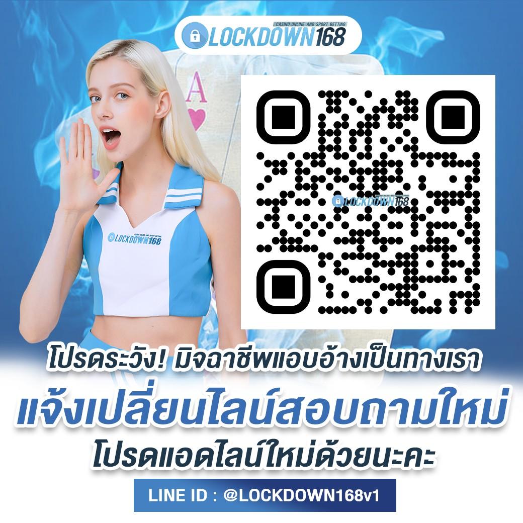 แท่งหวย 24 คาสิโนออนไลน์ เว็บตรง ระบบทันสมัย 2023