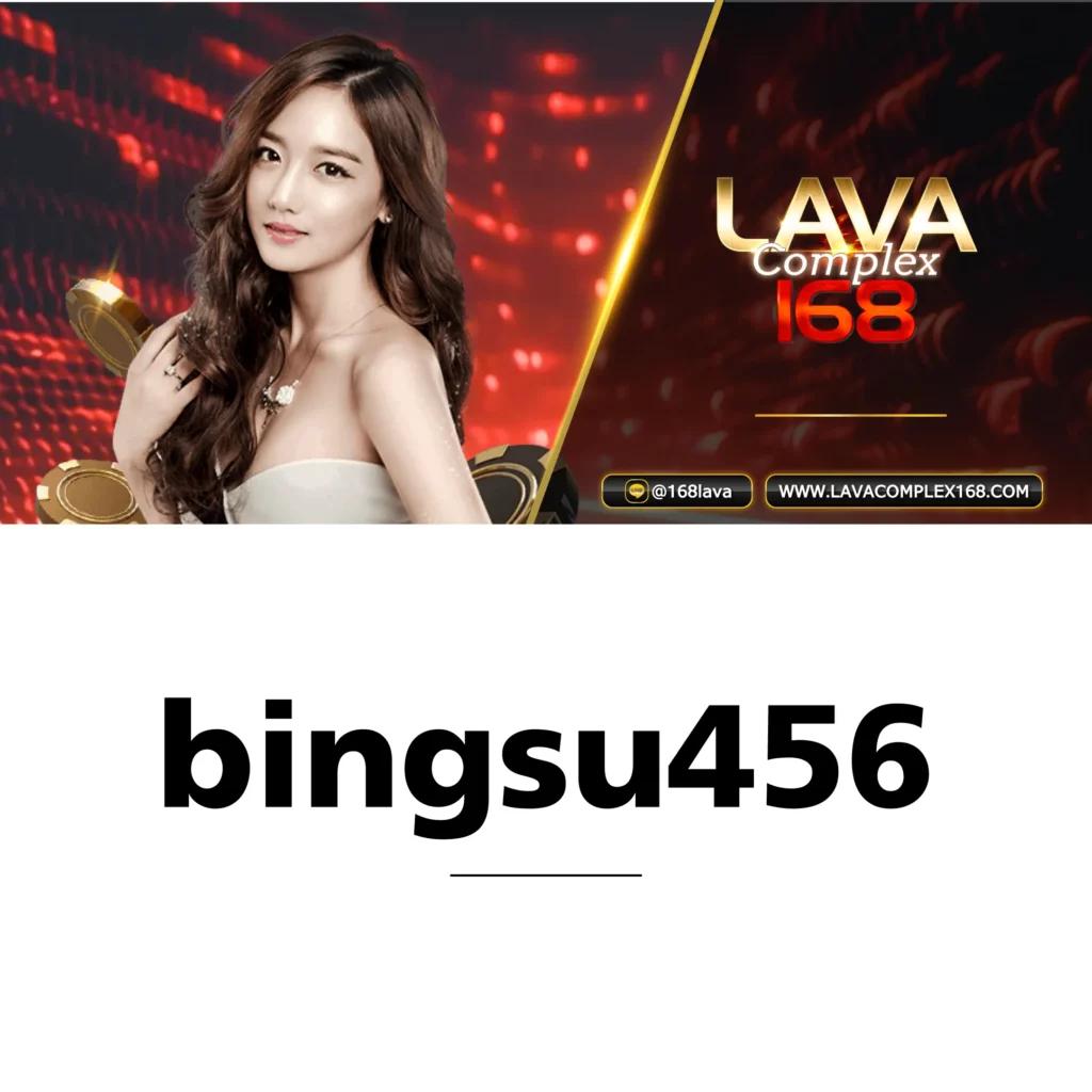 แทงหวย 24 เว็บแทงหวยออนไลน์อันดับ 1 บริการรวดเร็วทันใจ