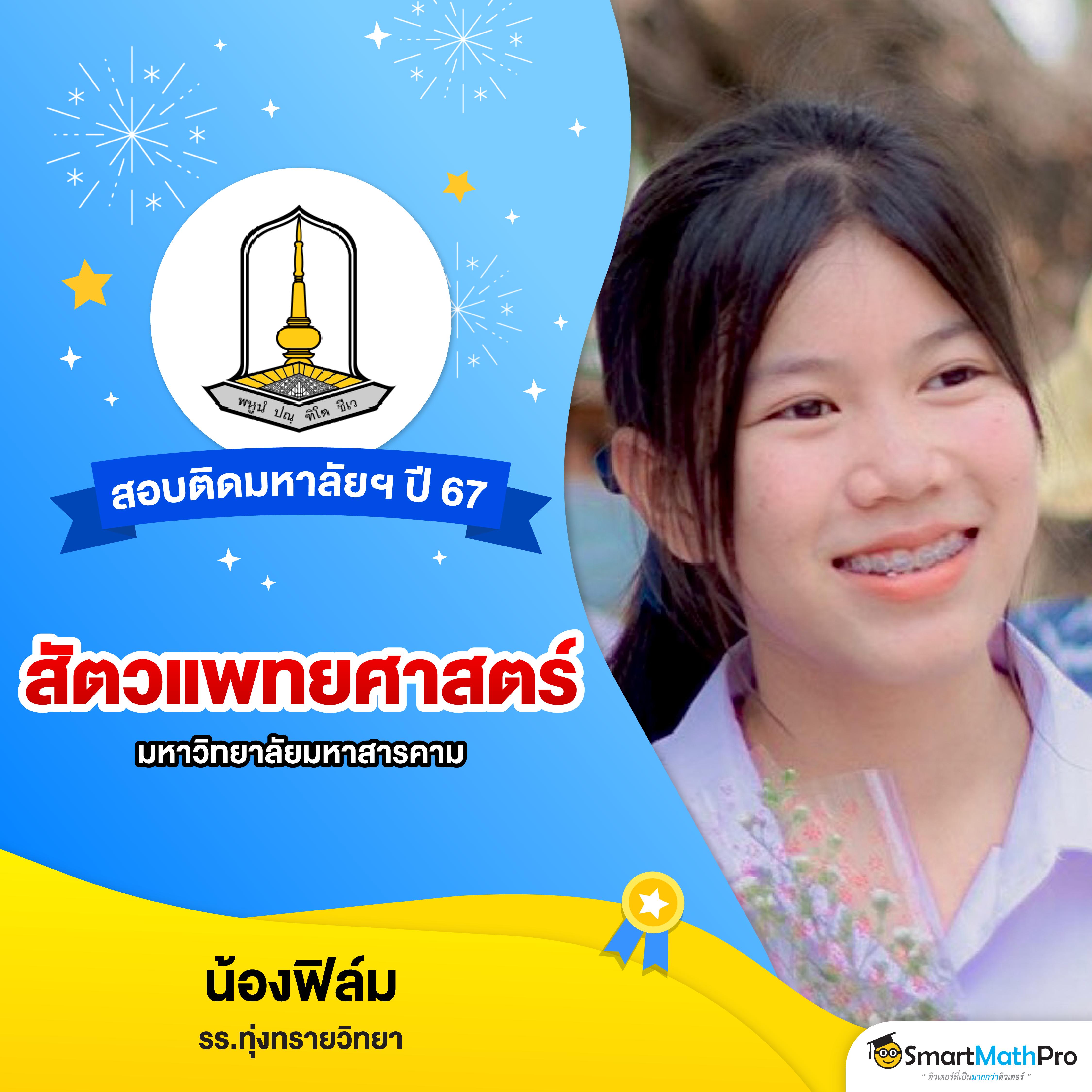 แนวทางการเข้าเล่น APOLLO SLOT PG ด้วยโบนัสยอดนิยมล่าสุด2024