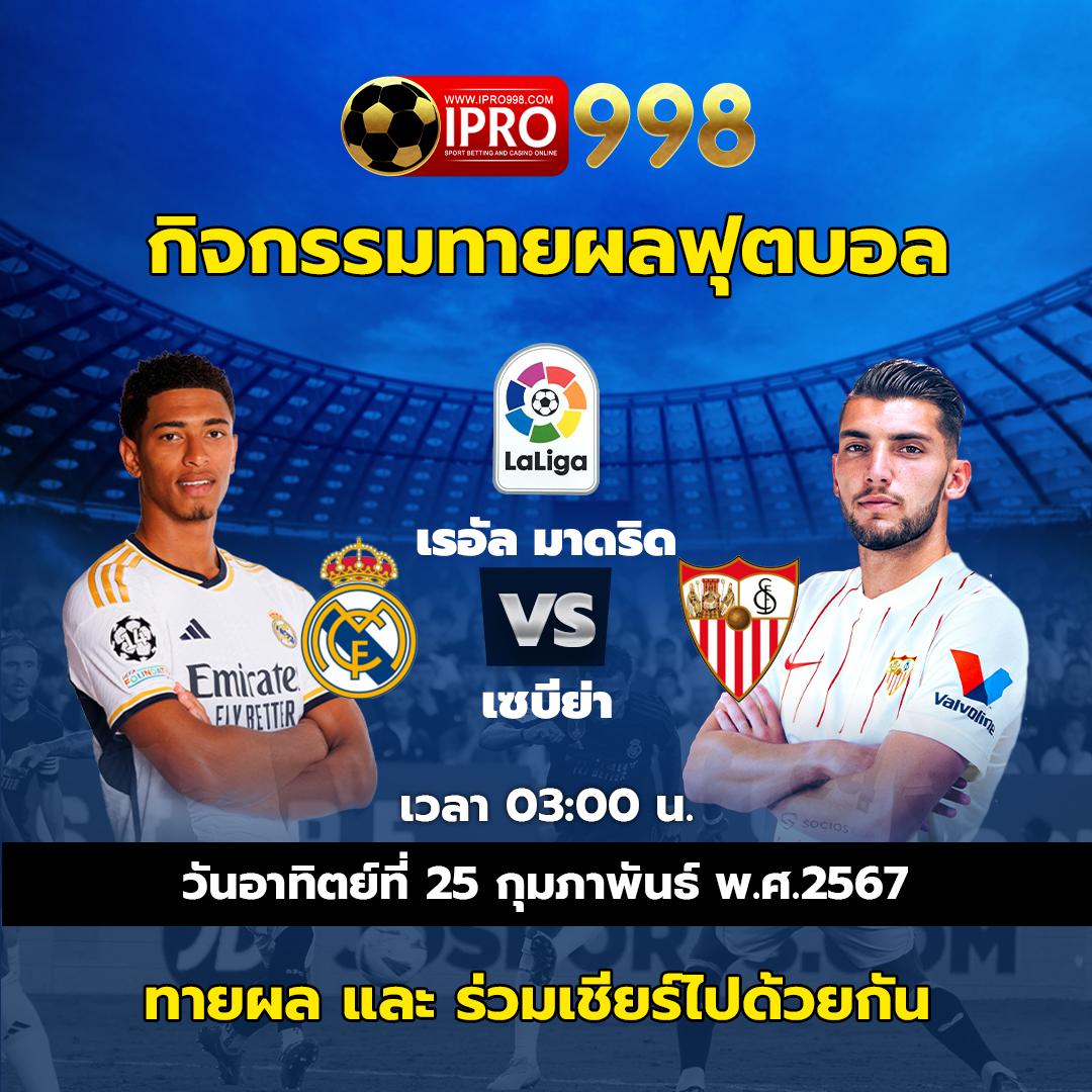 แหล่งรวม Slot PG เว็บตรง สล็อตแตกง่าย พร้อมโปรโมชั่นสุดพิเศษ