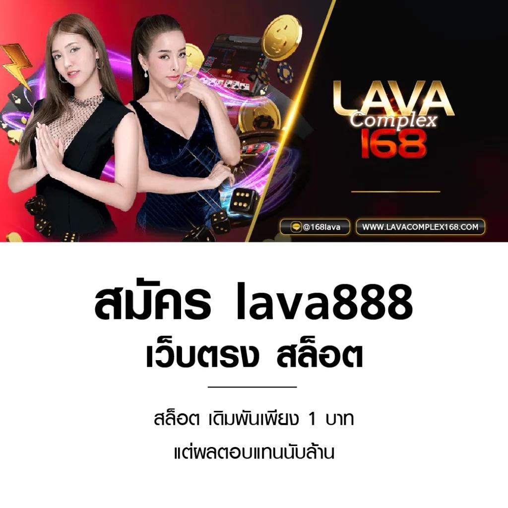 แอนโทนี่ ค่ายเกมคาสิโนออนไลน์ สมัครง่าย รับโบนัสทันที