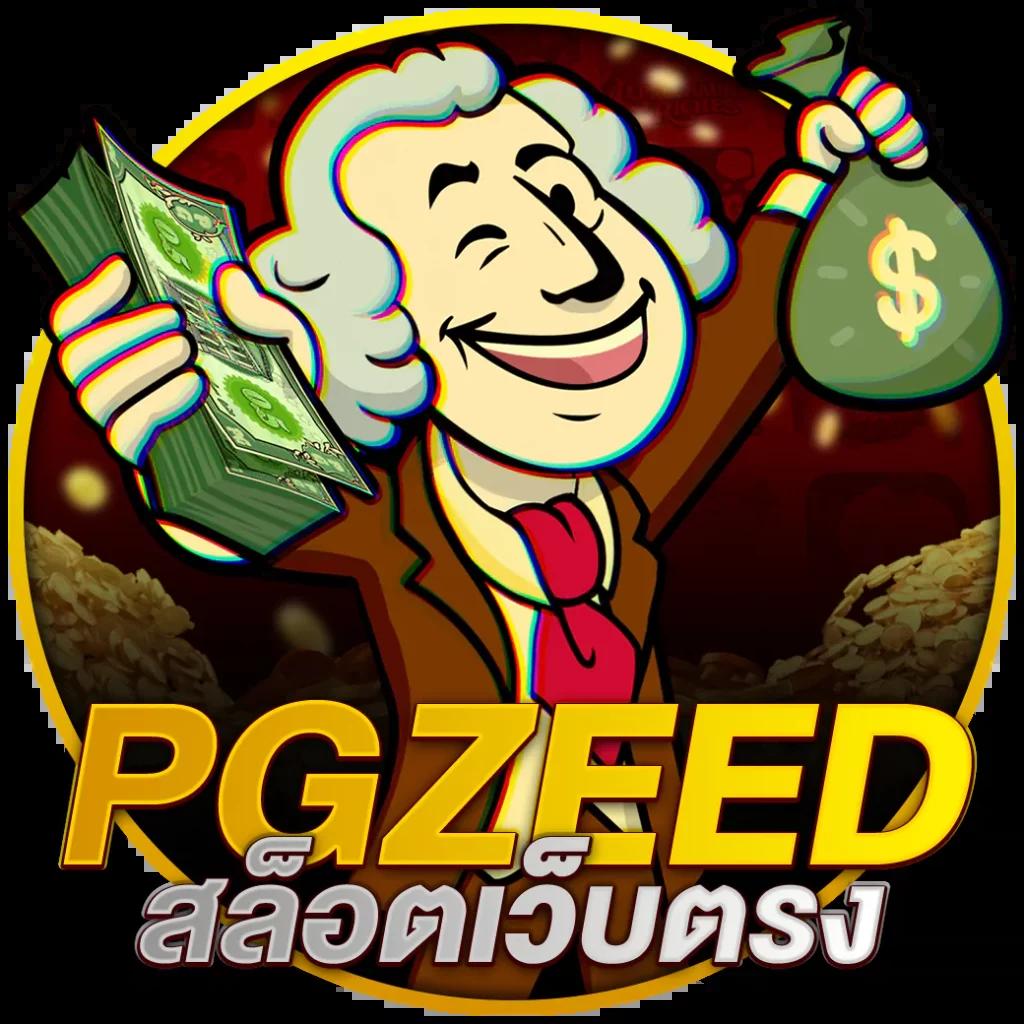 โค้ดเครดิตฟรี 100 สมัครง่าย พร้อมรับโปรโมชั่นเด็ดในคาสิโนออนไลน์