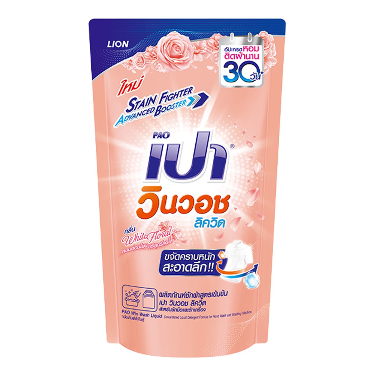 โจ๊กเกอร์สล็อต แหล่งรวมเกมสล็อตยอดนิยม เกมทำเงินง่าย บนมือถือ