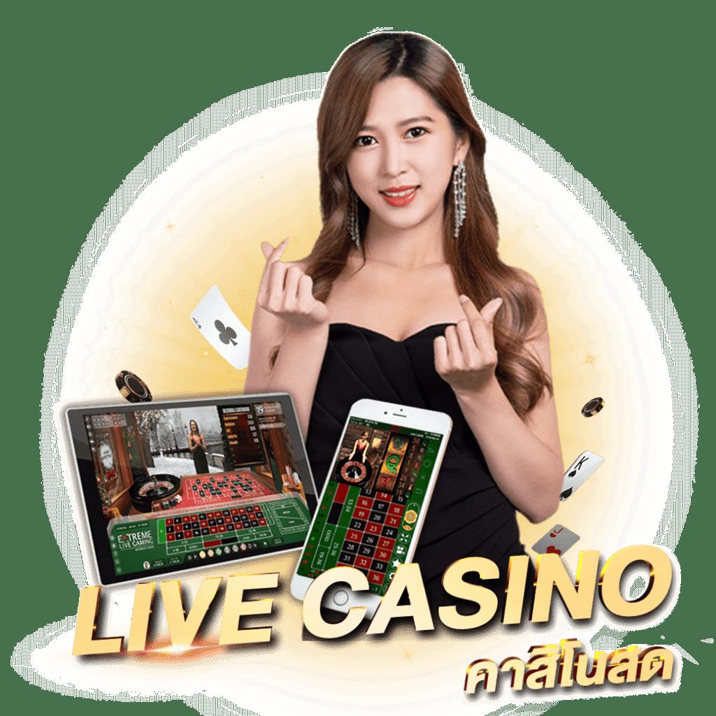 โบนัส สล็อตฝาก15รับ100 รวมโปรใหม่ล่าสุดในเอเชีย