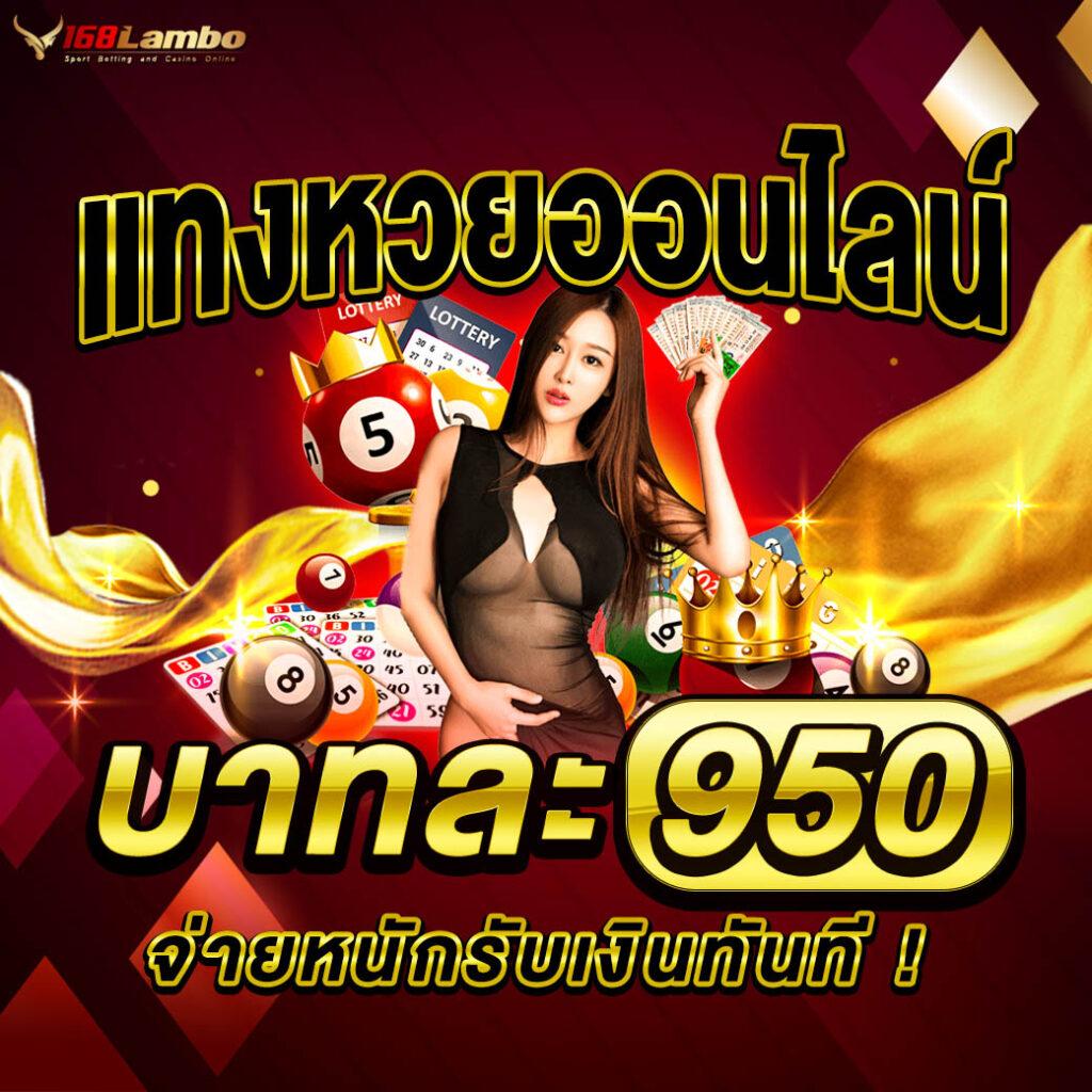 โปร20รับ100 โปรโมชั่นสุดคุ้ม เลือกเว็บตรง | โปร20รับ100
