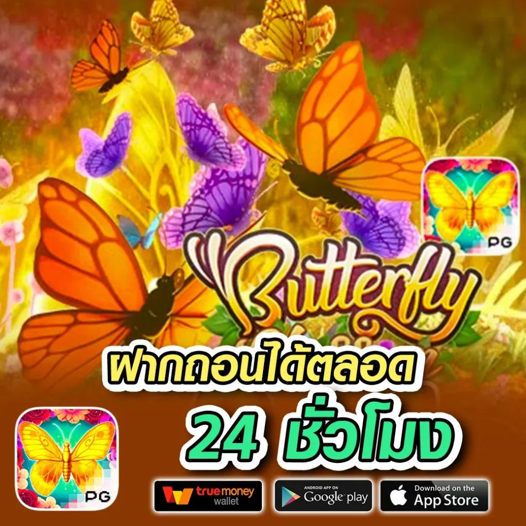 โรม789 คาสิโนออนไลน์ชั้นนำ มาตรฐานระดับโลก เติมเต็มทุกความสนุกได้แล้ววันนี้