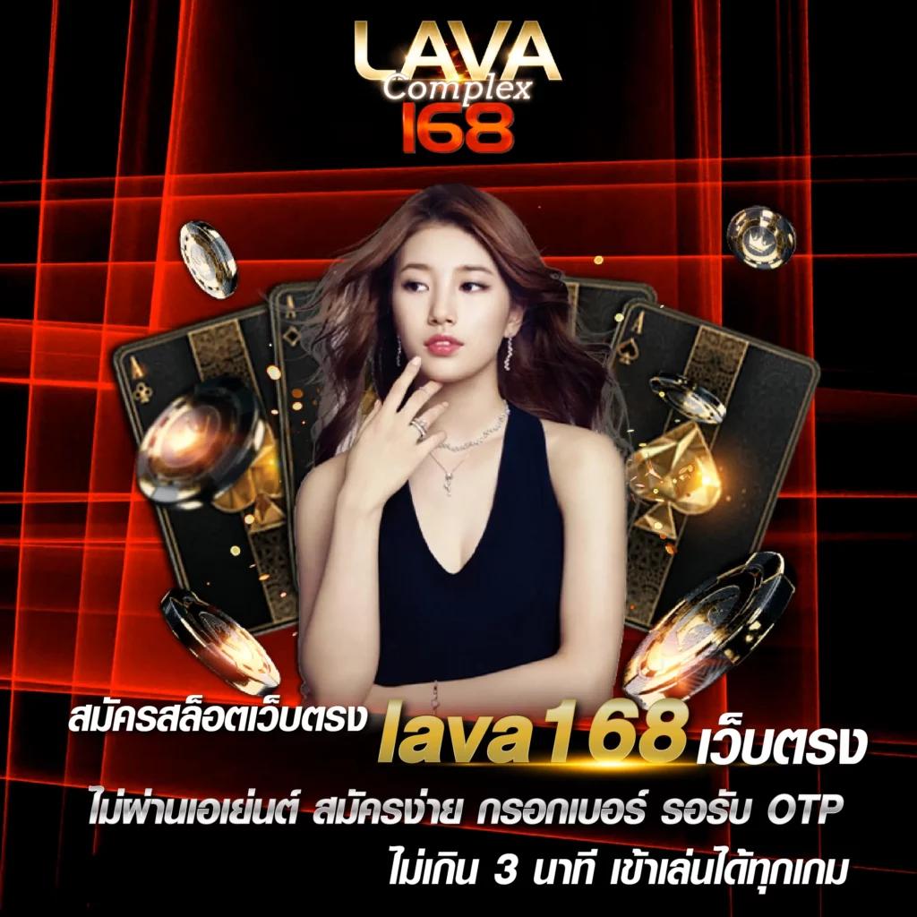 ไทสกอร คาสิโนแจกเครดิตฟรี เกมหลากหลาย ครบวงจร เล่นง่ายจ่ายจริง