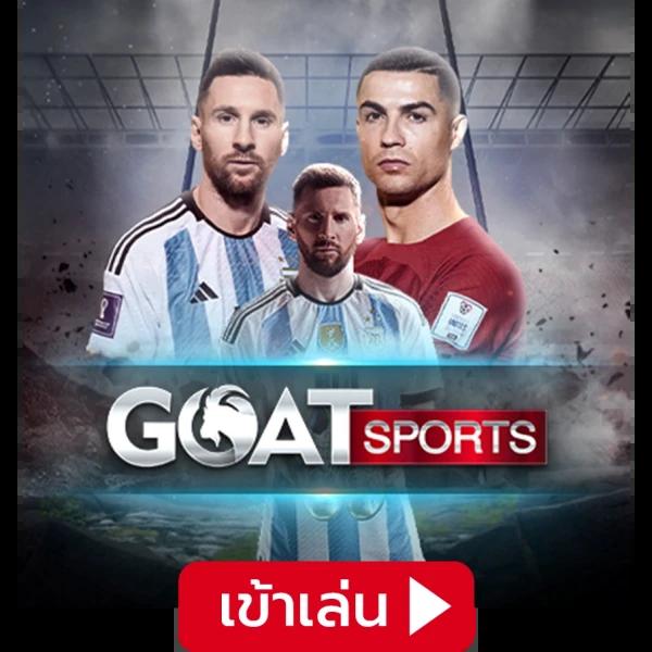 ไลสกอ7m เกมคาสิโนออนไลน์ใหม่ล่าสุด เล่นง่าย จ่ายจริงทันที