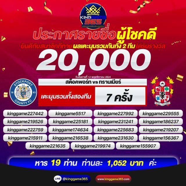 ไลสกอ888 คาสิโนออนไลน์เต็มรูปแบบ มาพร้อมความสนุกและโอกาสชนะรางวัลใหญ่