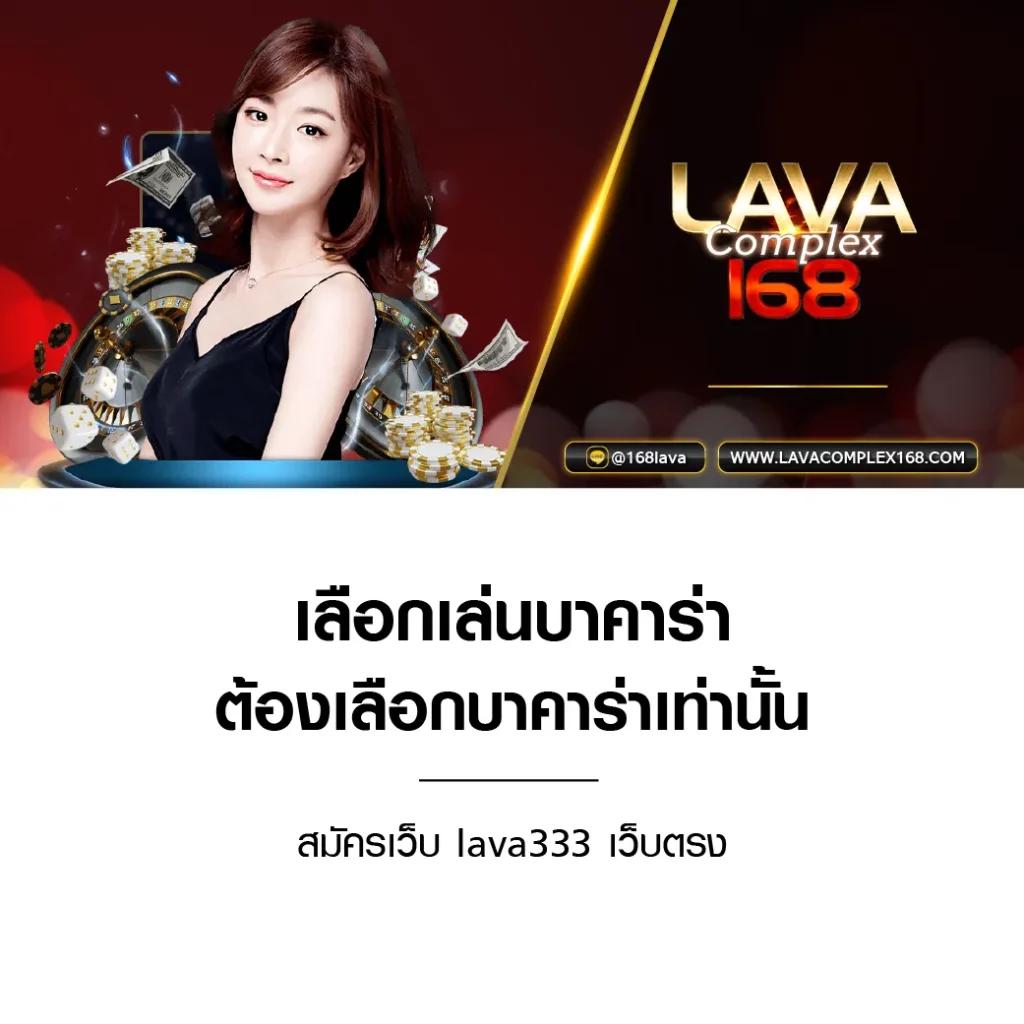 ไอโออิ คาสิโนเว็บใหม่ล่าสุด ระบบทันสมัย จ่ายเร็ว อันดับหนึ่งในไทย