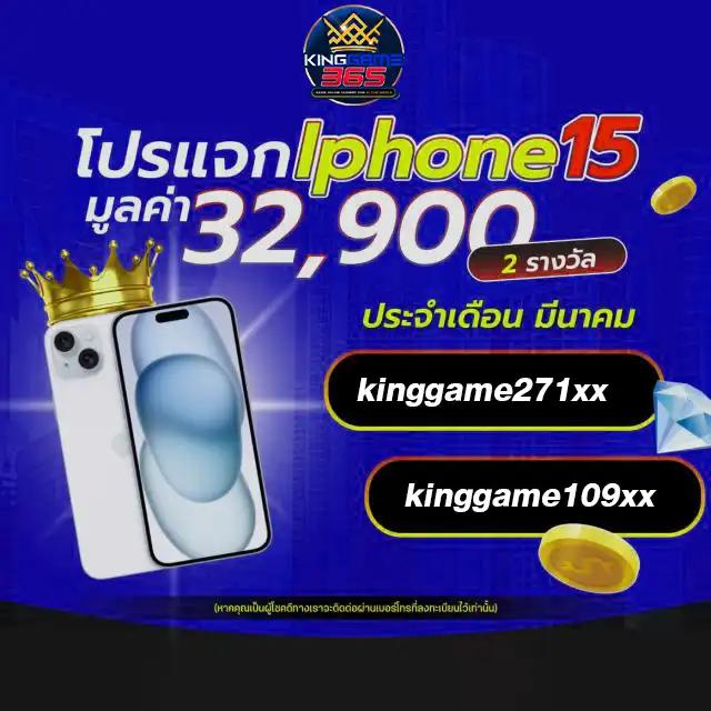 ไฮโล ไทย เว็บ ตรง รวมเกมชั้นนำ เบทง่าย ฝาก-ถอนไว